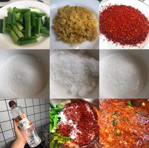 ❤️朝鲜族萝卜块泡菜的做法 步骤3