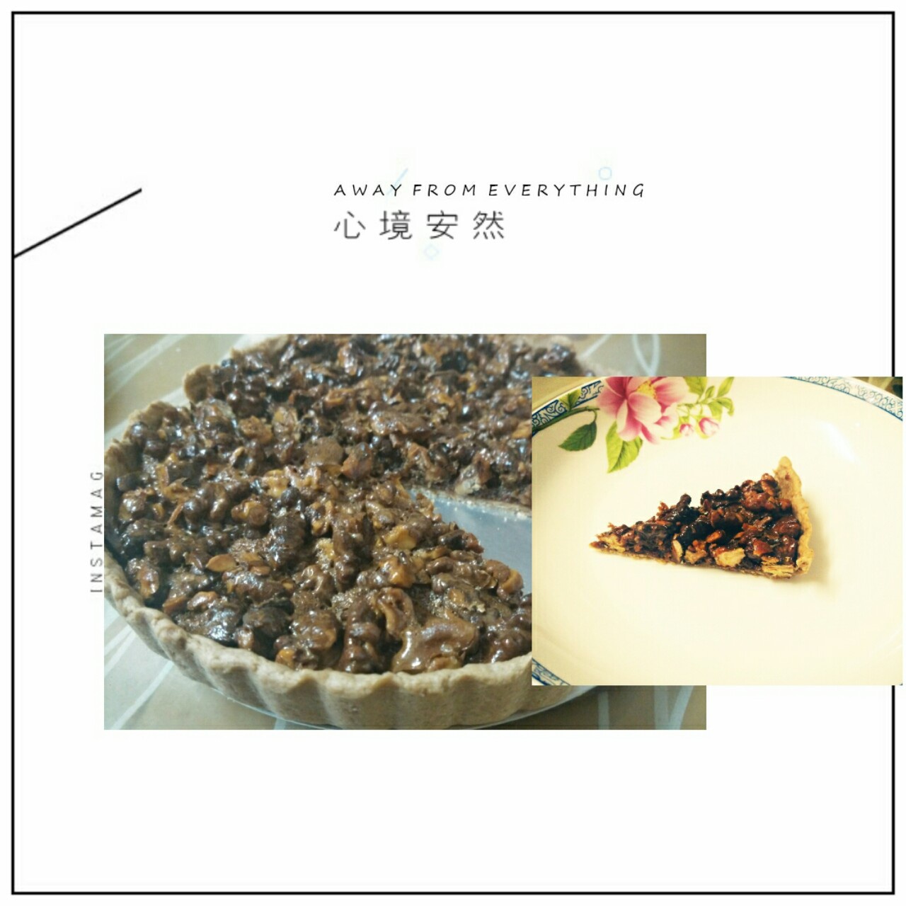 浓情核桃派---君之方