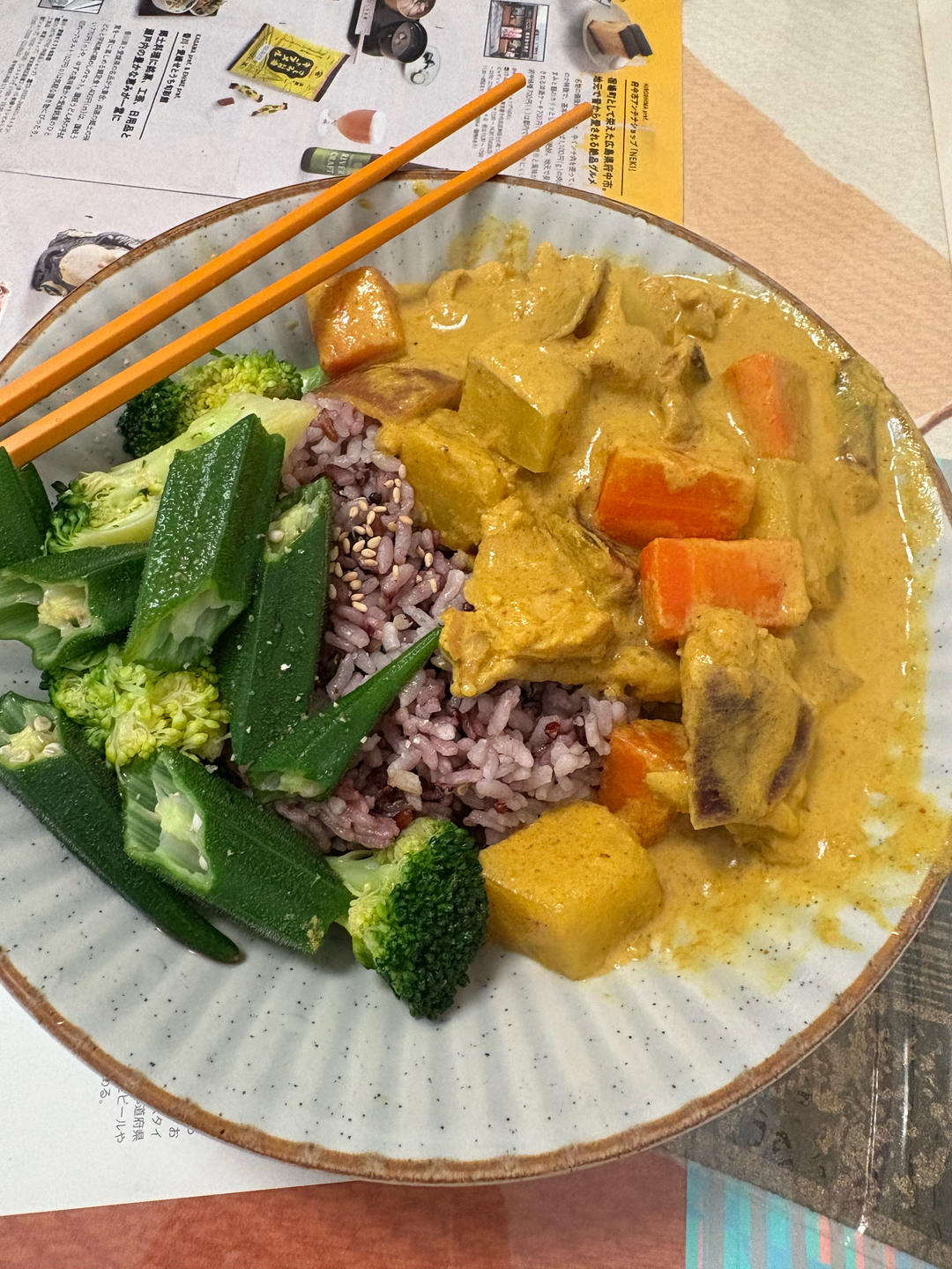 泰国米其林蓝象餐厅版黄咖喱鸡