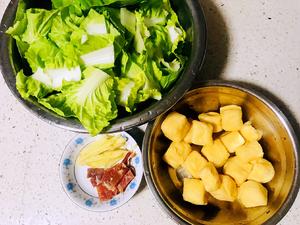杭白菜油豆腐虾皮火腿汤 by wqy的做法 步骤1