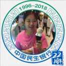 小猫尹小哲