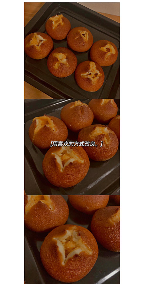 『牛油果芝士熏鸡碱水面包球』