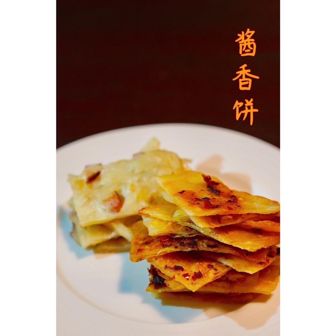 家常烙饼(“出层大法”视频)