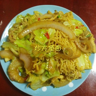 炒方便面