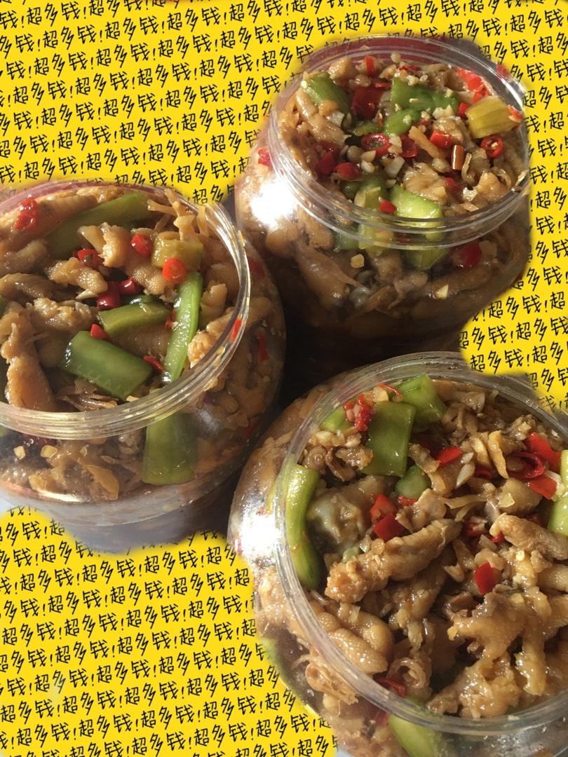 绝对不会后悔的酸辣鸡爪