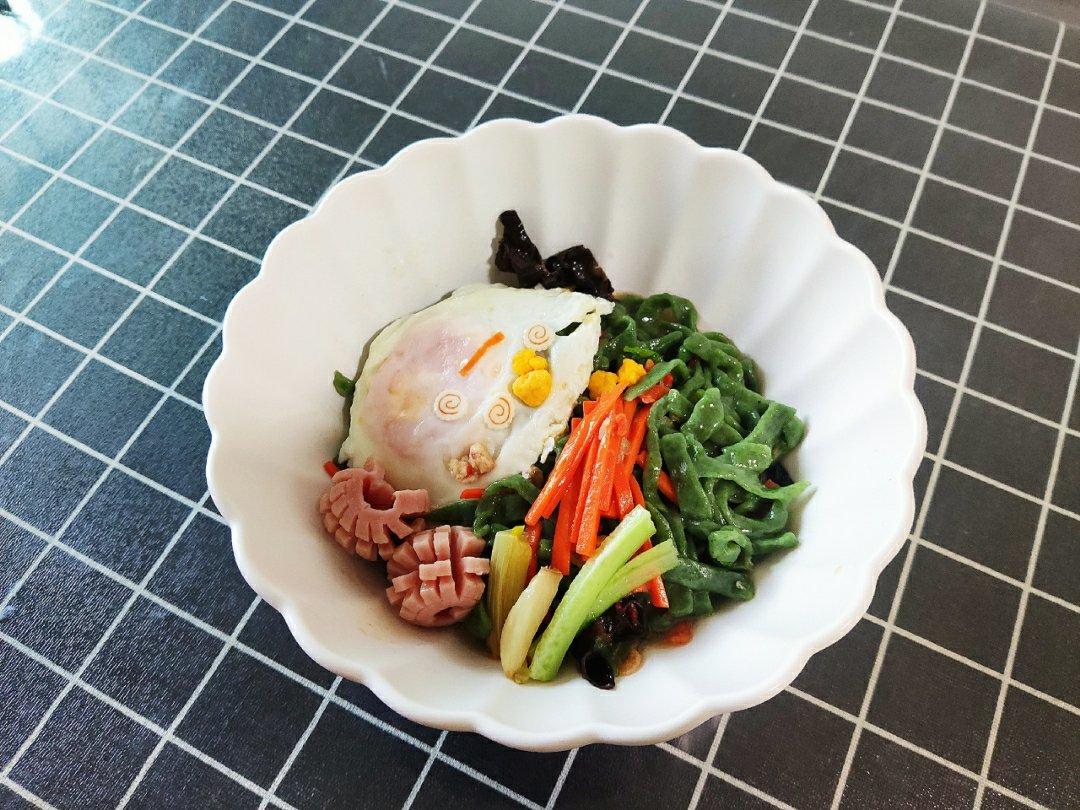 菠菜面