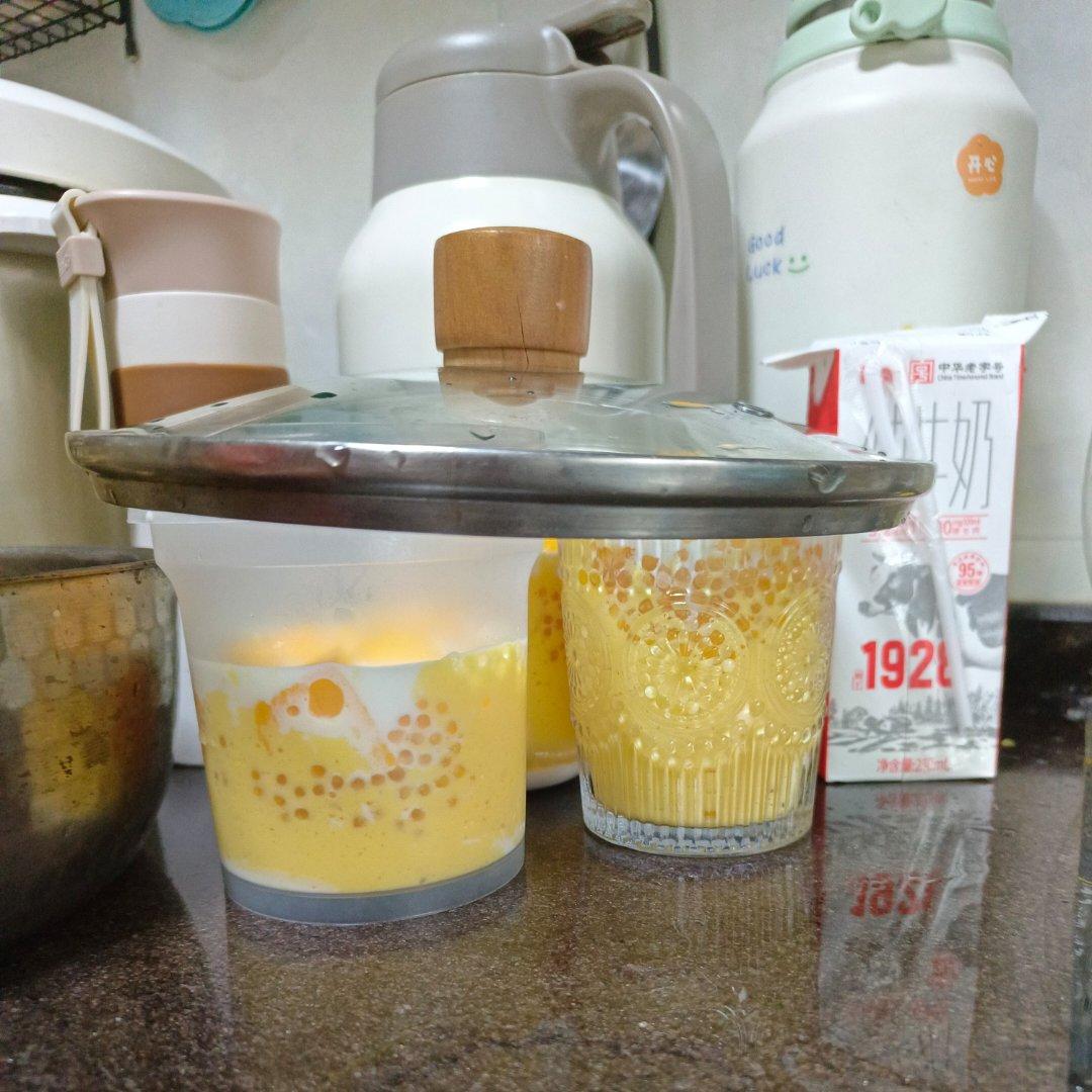 港式甜品——杨枝甘露(芒果西米露)附芒果花切法