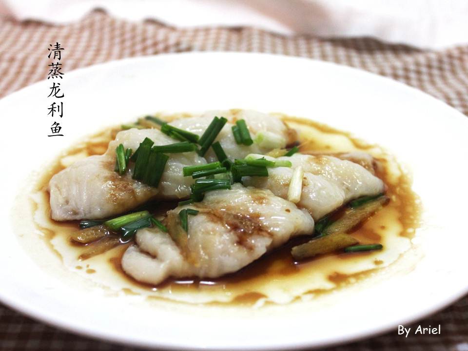清蒸龙利鱼