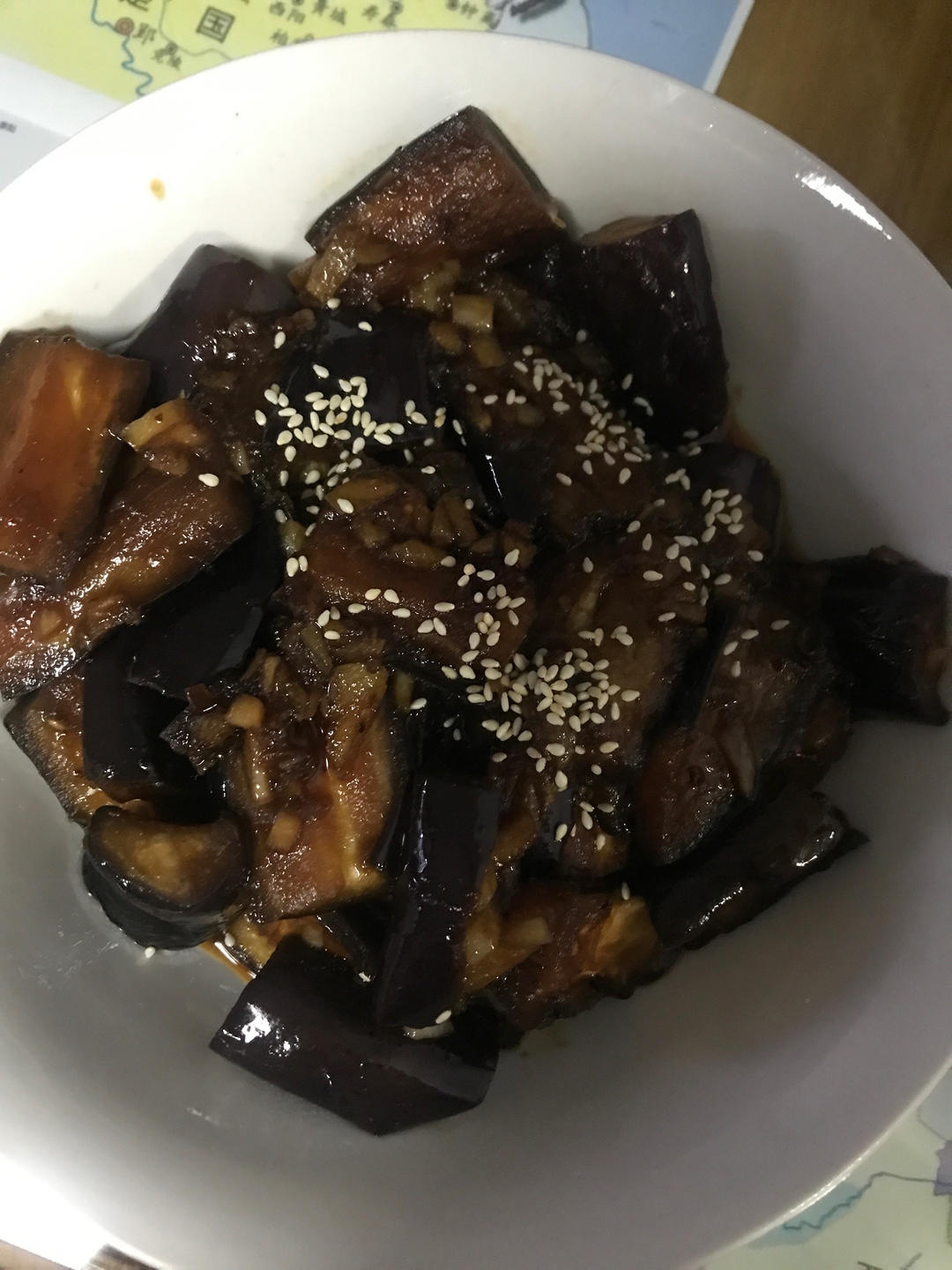 鱼香茄子是如此勾人，以至于连体重都不顾了！