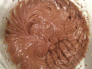 nutella榛子巧克力酱饼干的做法 步骤4