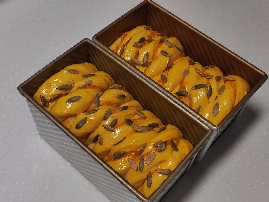 奶酪南瓜🎃吐司