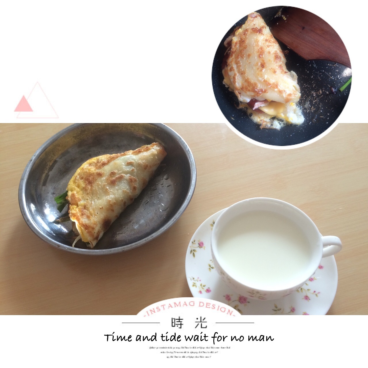 美味早餐—自制改良手抓饼的做法 步骤6