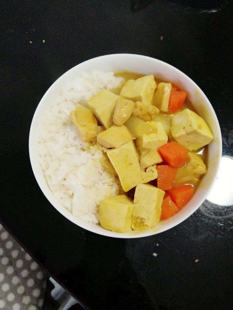快手减脂晚餐——咖喱豆腐