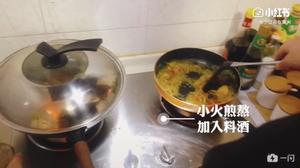 秃黄油炒饭的做法 步骤5