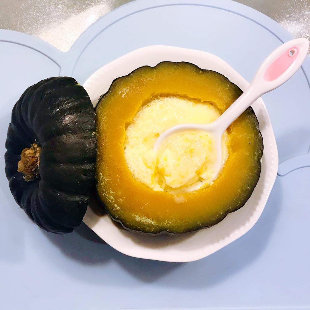 一点笛做的南瓜蒸蛋羹金屋藏娇