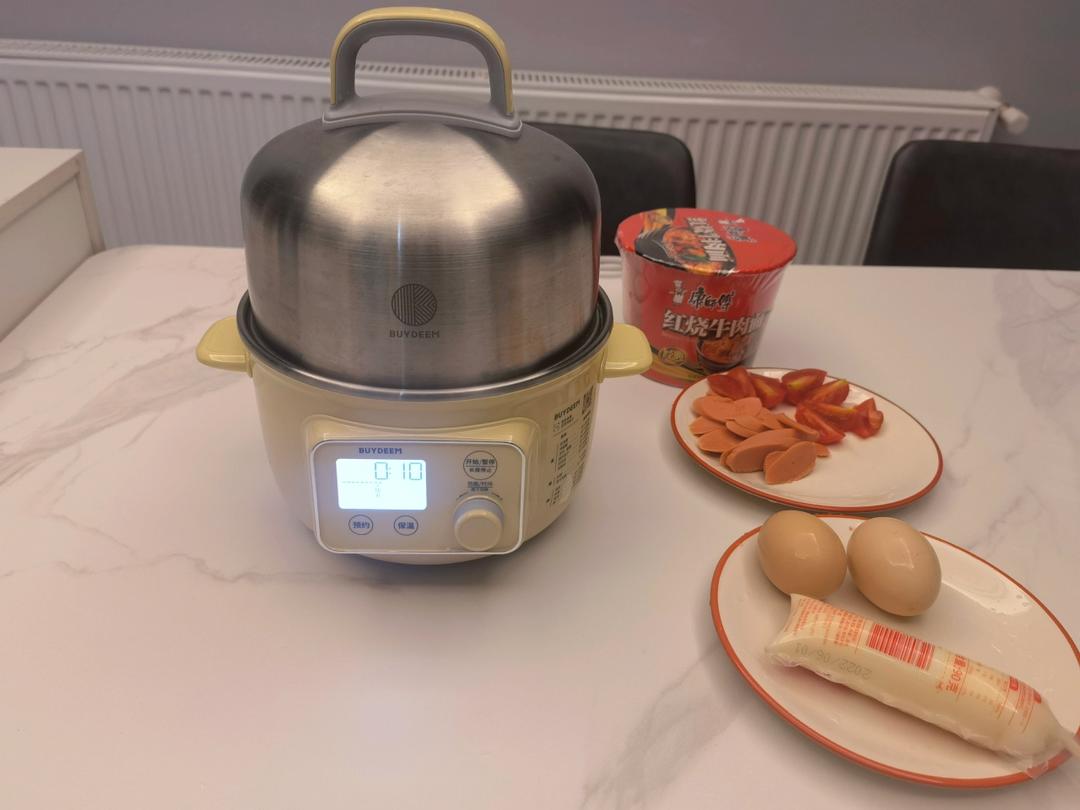 醪糟南瓜小丸子【10月北鼎蒸煮炖锅食谱】