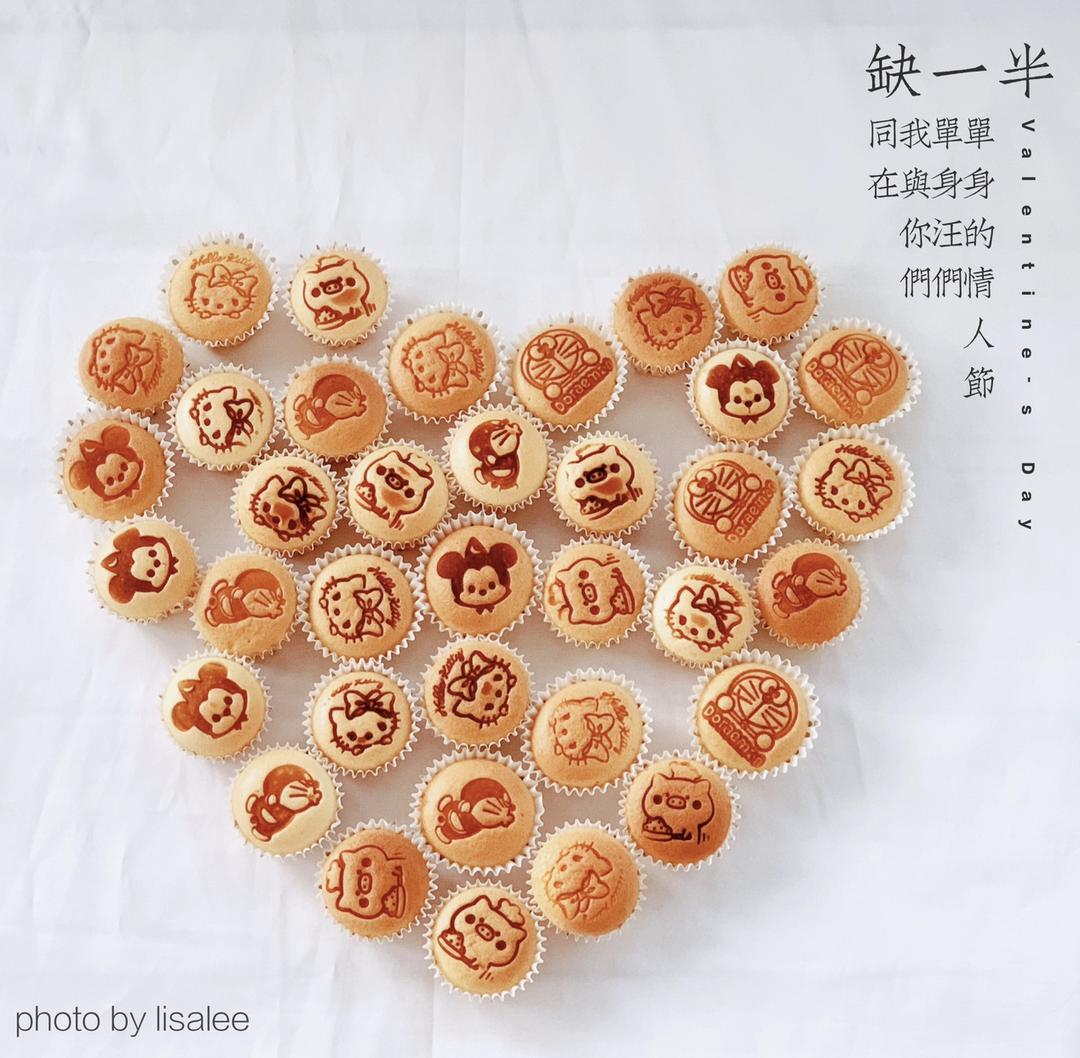 迷你炼乳蛋糕
