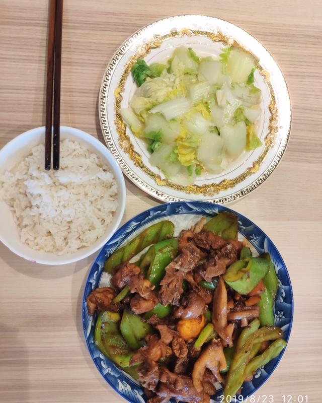 老丁的私房菜-尖椒鸡