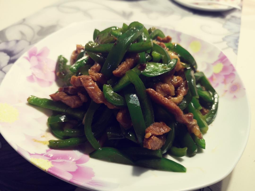 青椒肉丝