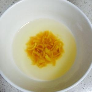 鲜甜十足的节瓜焖瑶柱的做法 步骤2