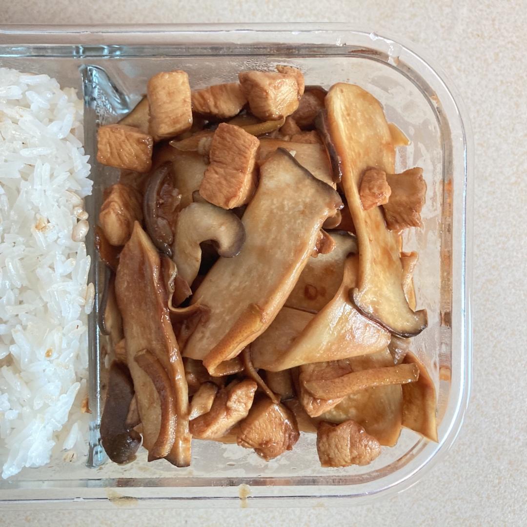 ㊙️巨下饭❗️好吃到转圈的鸡丁杏鲍菇❗️