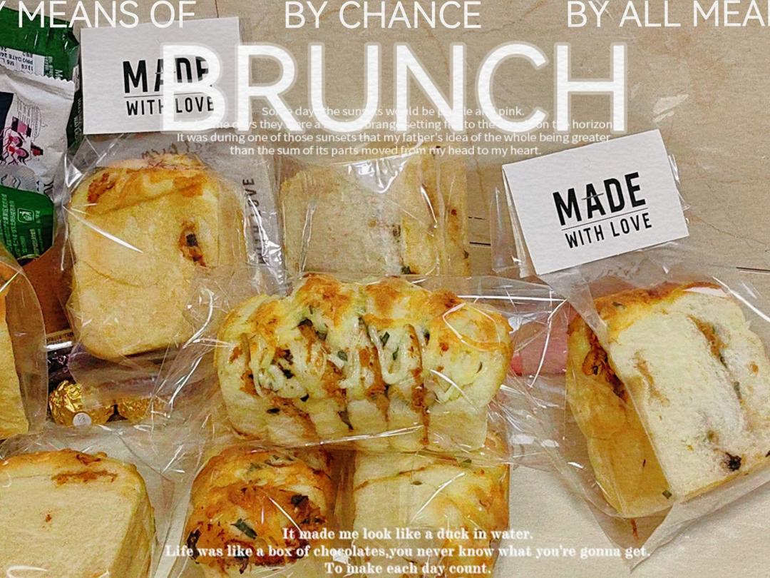 香葱肉松手撕吐司