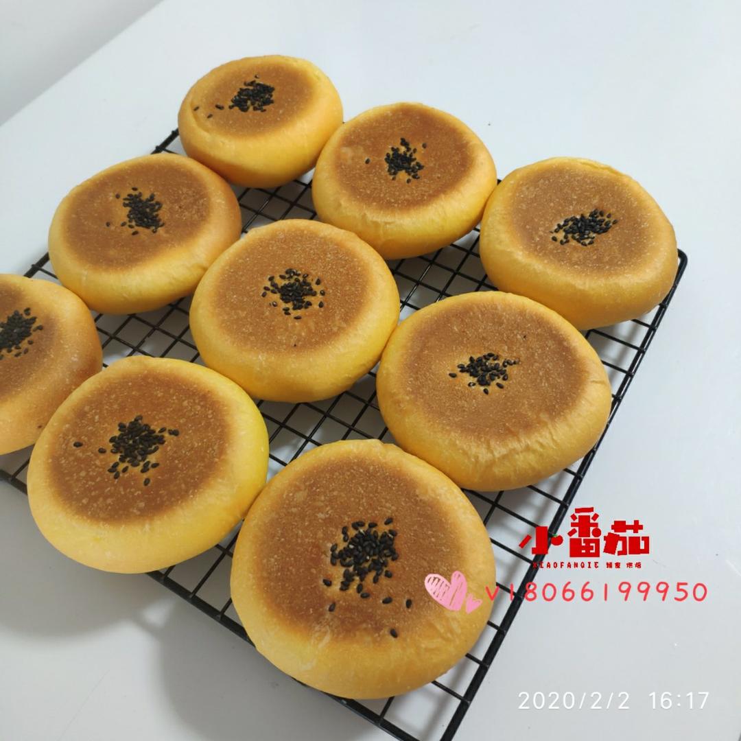 日式南瓜蜜豆包