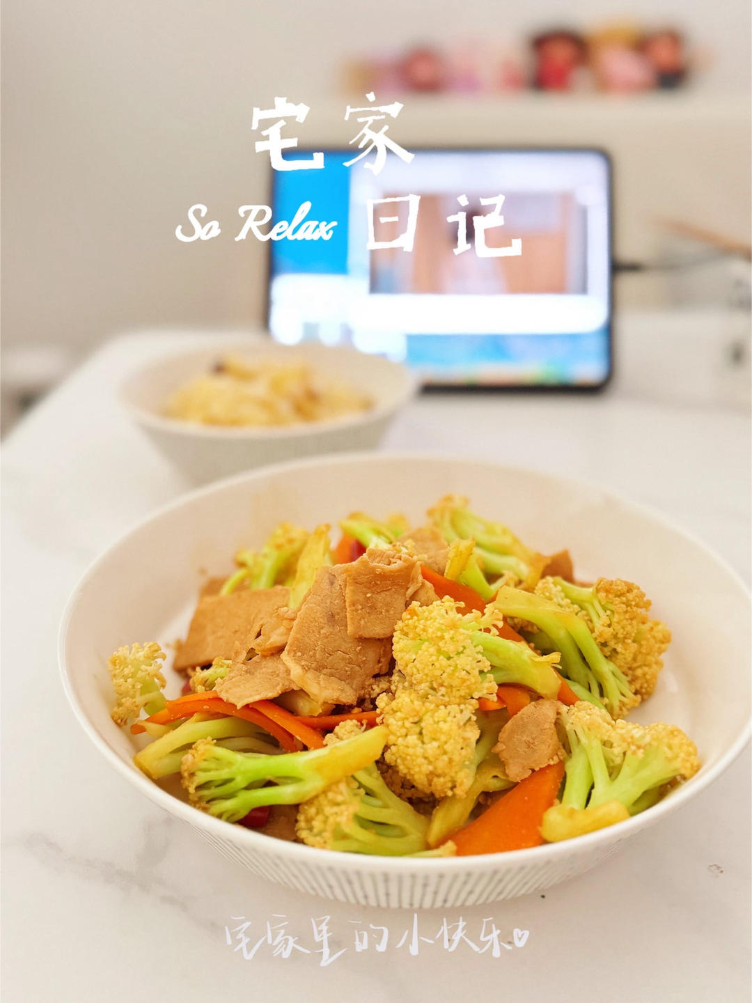 早餐•2026年1月26日