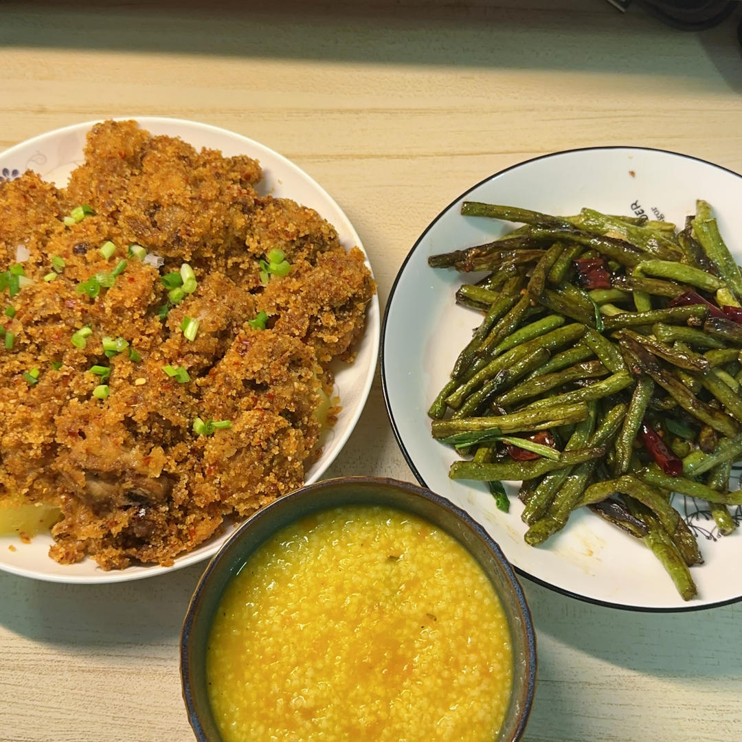 超好吃的干煸豆角