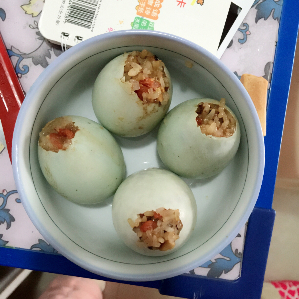 咸蛋糯米饭