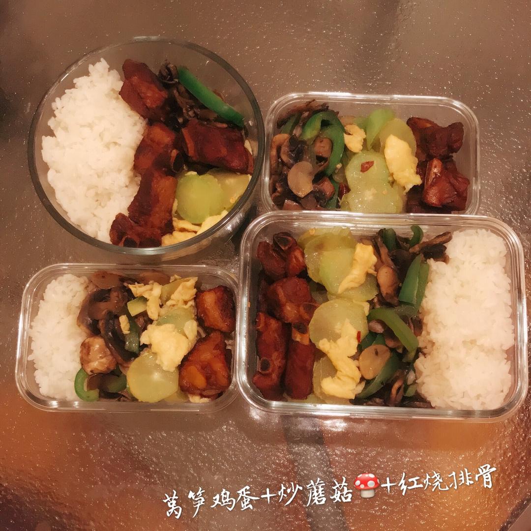 蚝油蘑菇