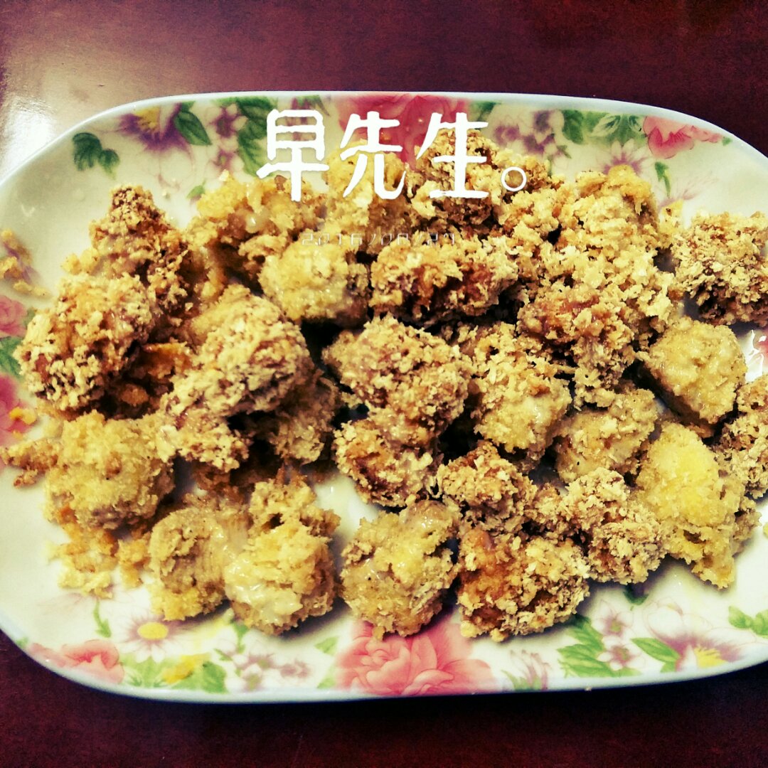 家庭版劲爆鸡米花