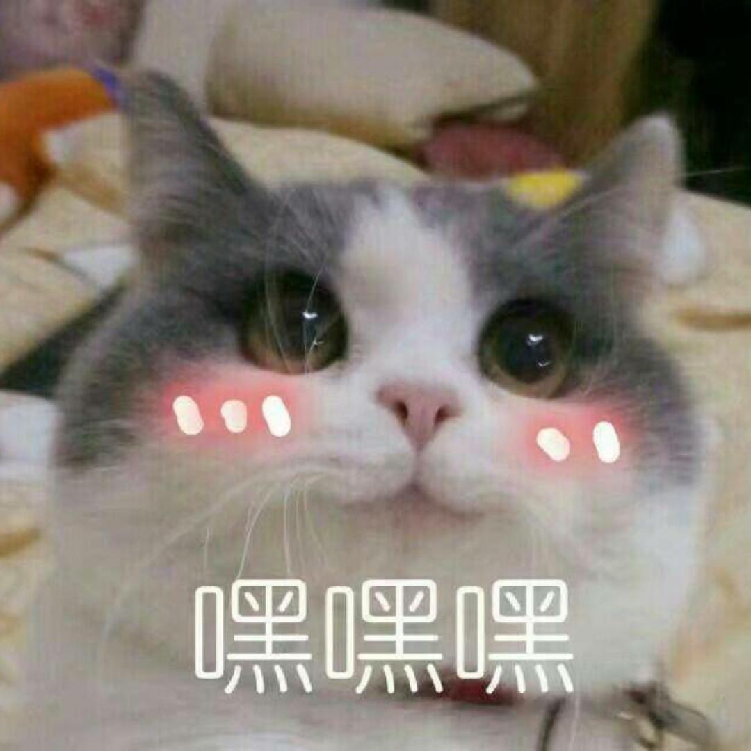 to_baby