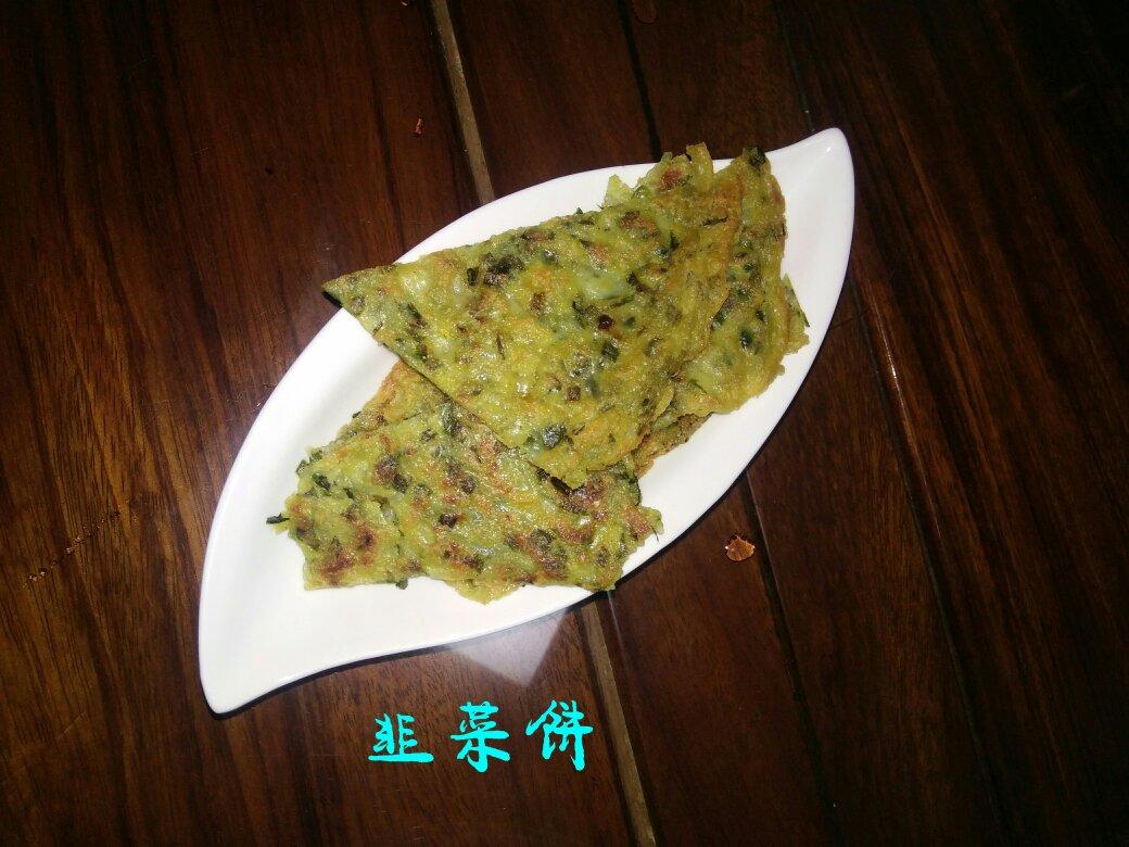 韭菜鸡蛋饼