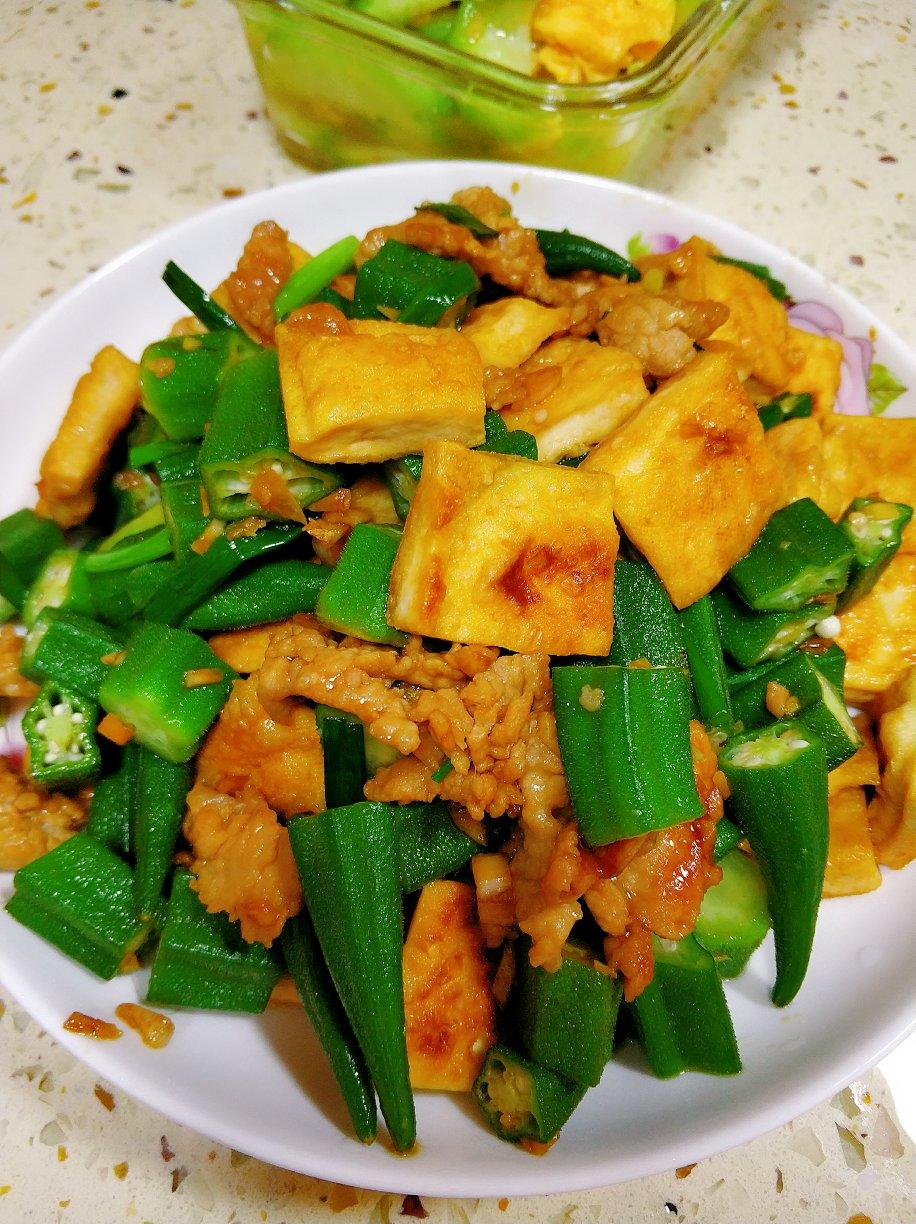 豆干炒秋葵