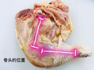 香煎无骨鸡腿（鸡腿去骨方法）的做法 步骤3