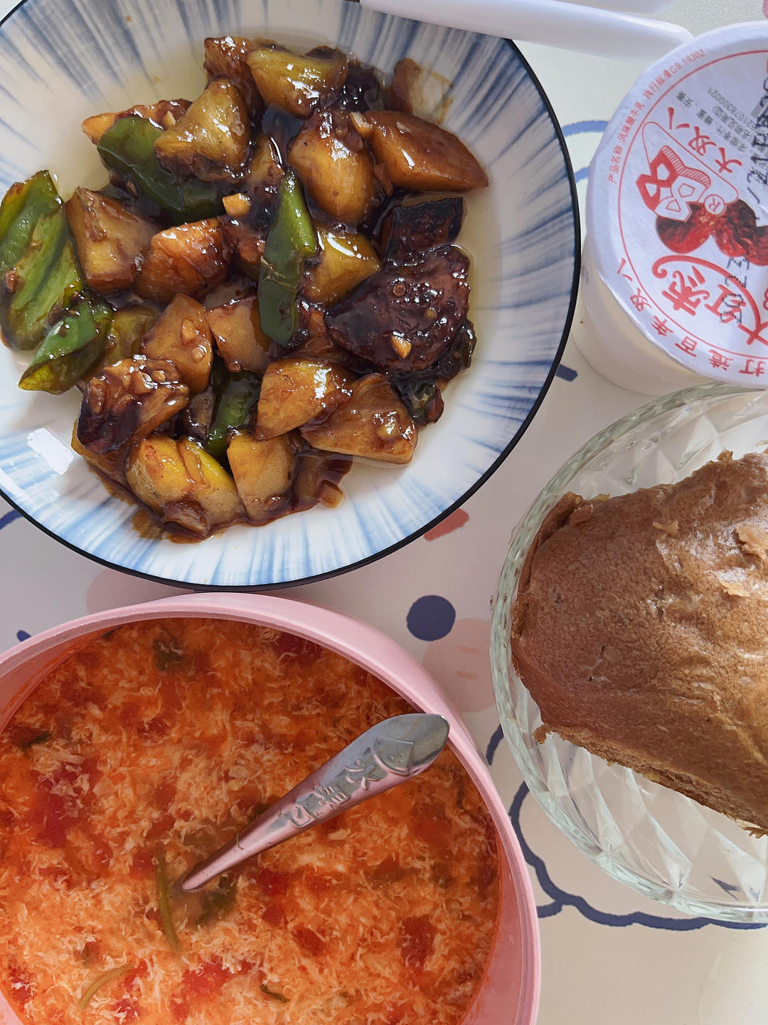 地三鲜