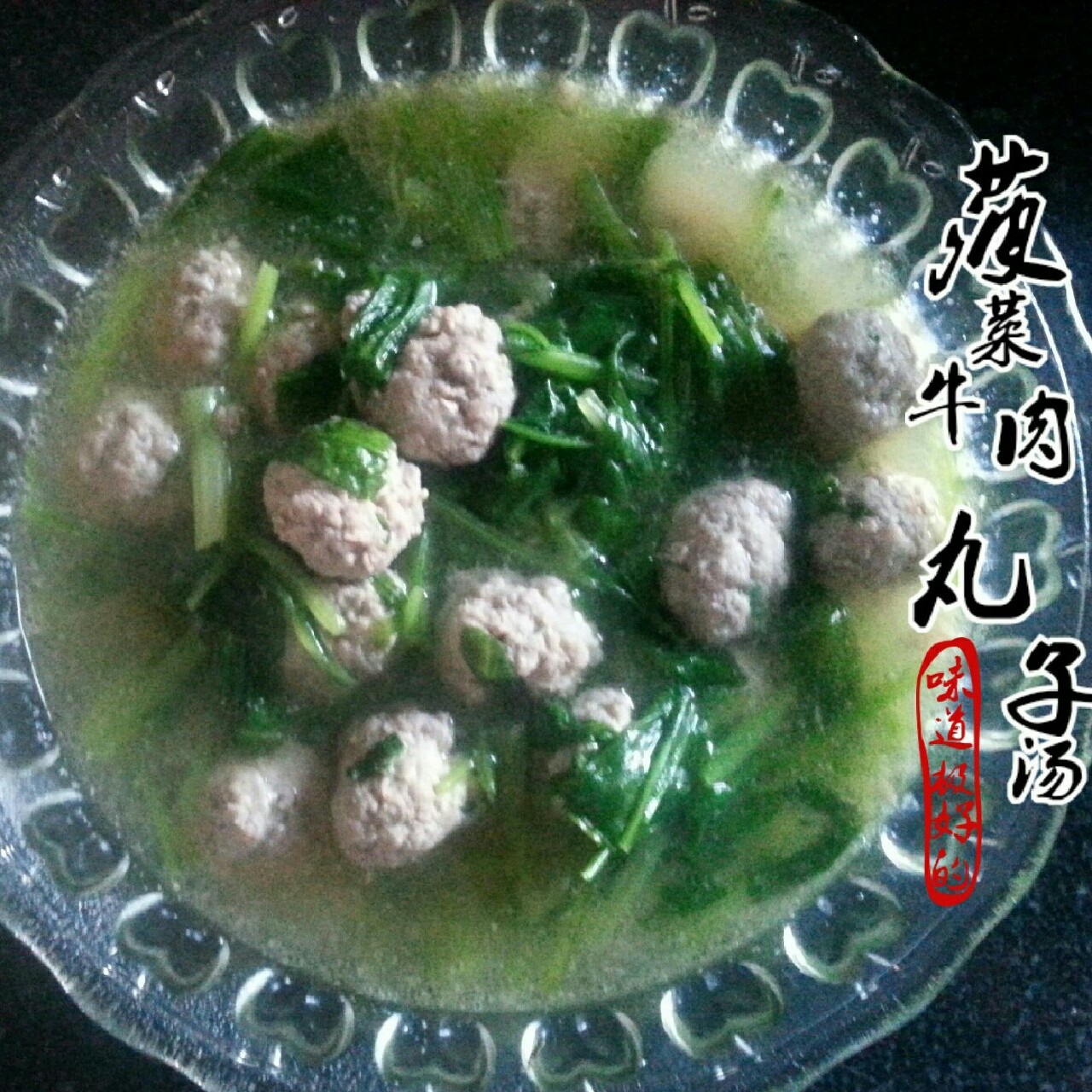 午餐•2015年6月22日