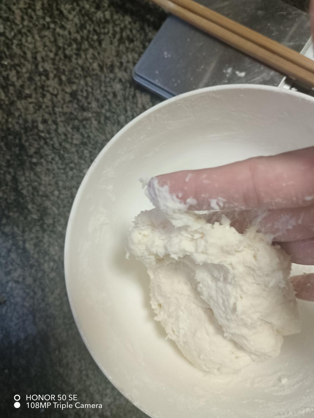 鲜香葱花饼
