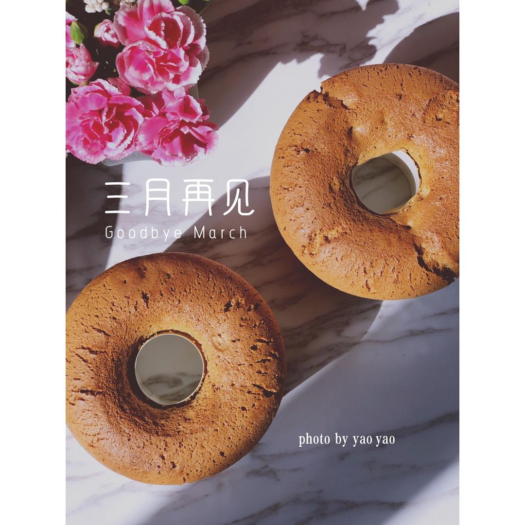 巧克力摩卡戚风