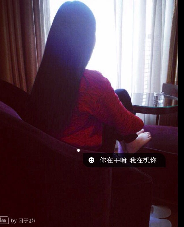 囚于梦