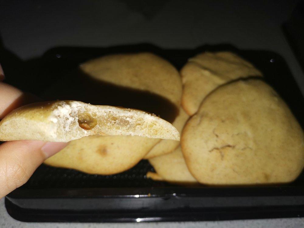 不用预拌粉的健康麻薯包