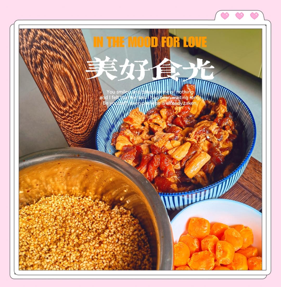 妈咪的♥️私房秘制咸蛋黄肉粽