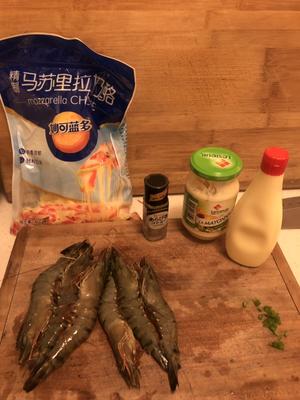 芝士焗黑虎虾的做法 步骤1