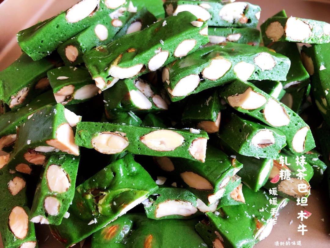 花样牛轧糖【棉花糖版】