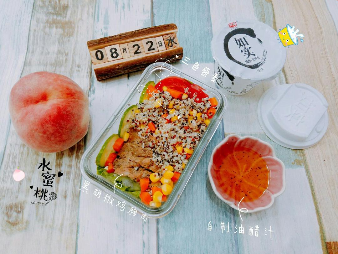健身沙拉鸡胸肉健身沙拉