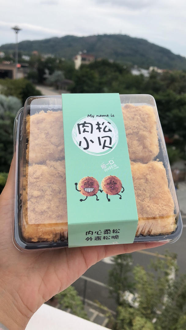 【海苔肉松小贝】酥松香甜，不浪费边角料