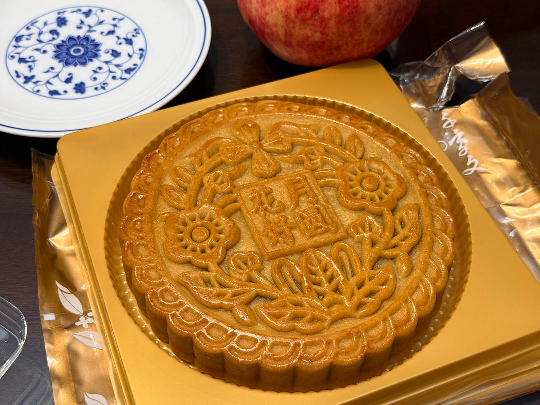 《Tinrry+》教你做广式大月饼（芋泥+麻薯+咸蛋黄肉松）