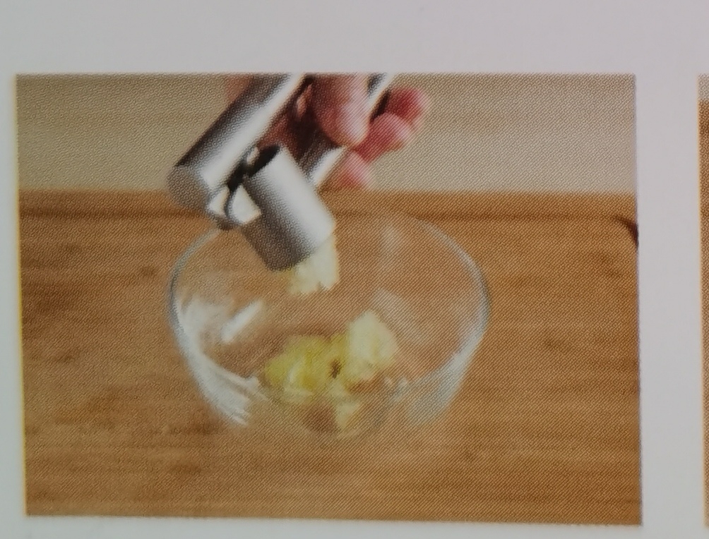 黄瓜面筋的做法 步骤5