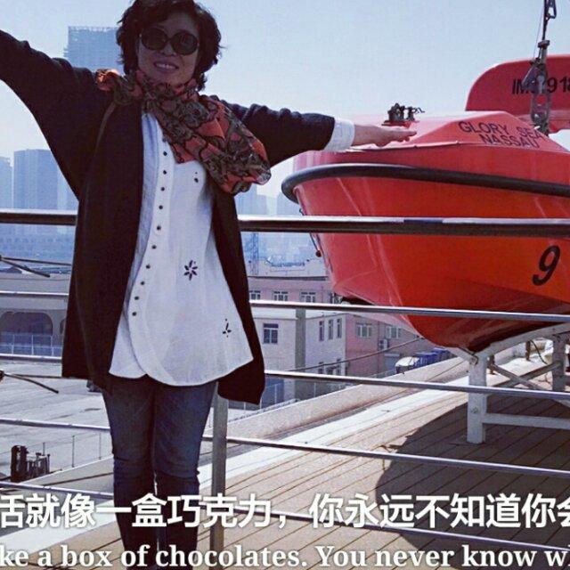 没记性  张秀丽